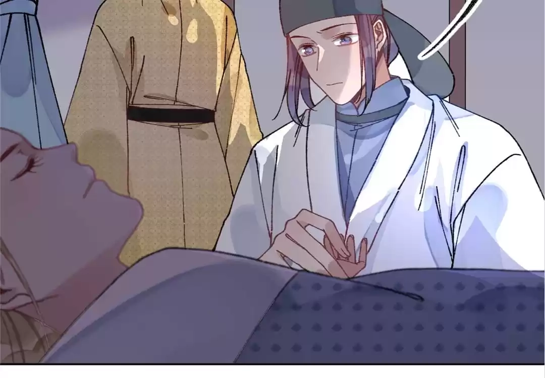 Suspected Confession Chapter 42 - page 61