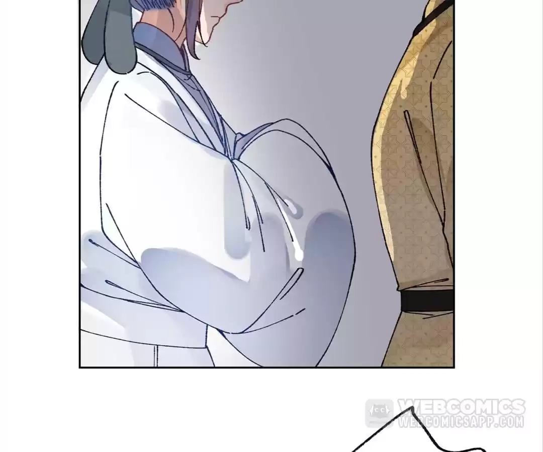 Suspected Confession Chapter 42 - page 63