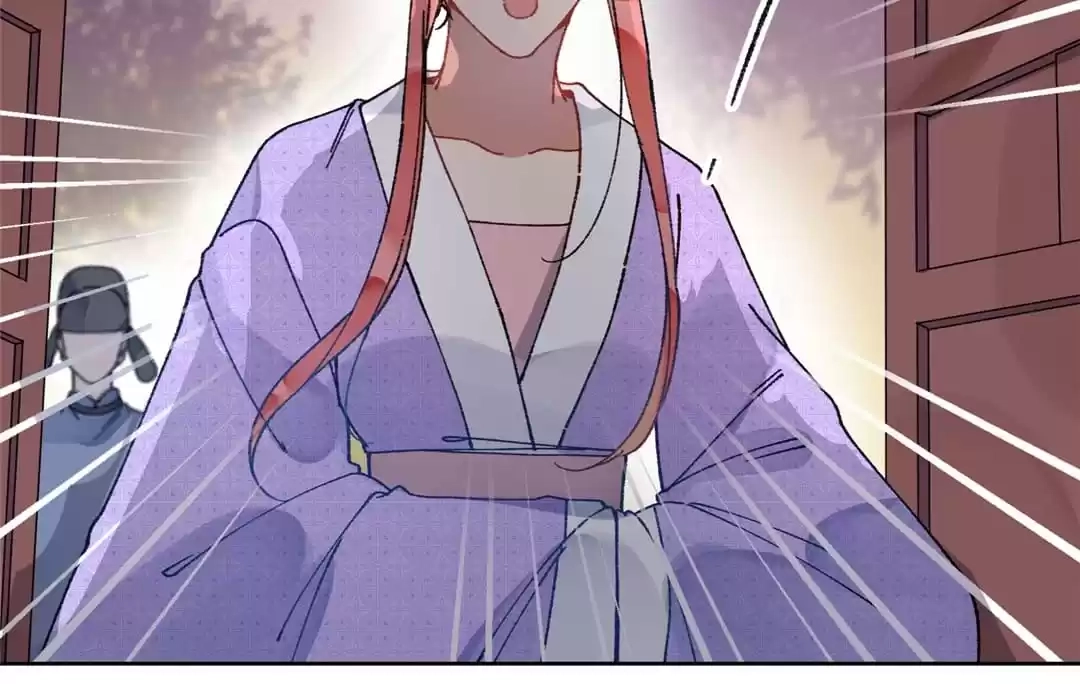 Suspected Confession Chapter 42 - page 68