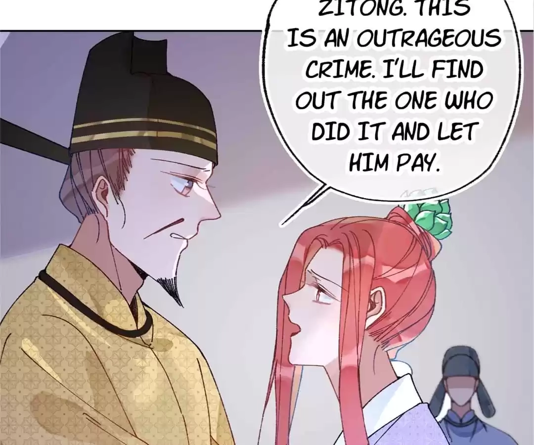 Suspected Confession Chapter 42 - page 74