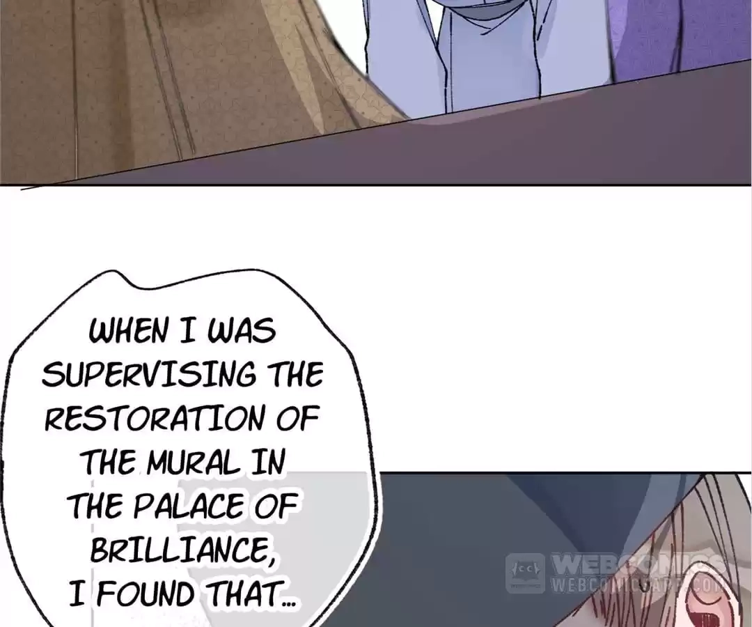 Suspected Confession Chapter 42 - page 77