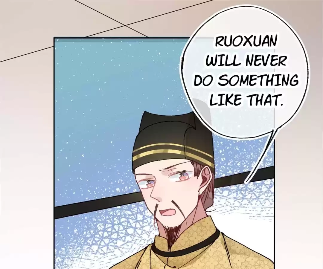 Suspected Confession Chapter 42 - page 82