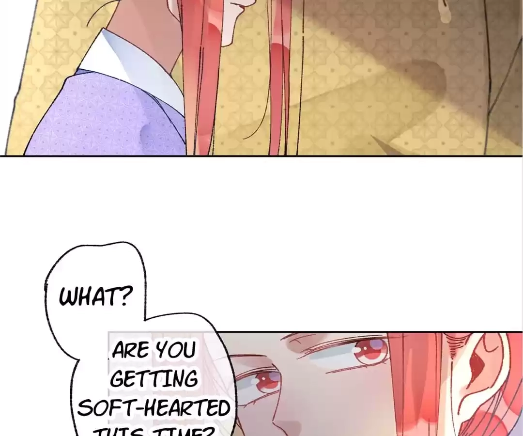 Suspected Confession Chapter 42 - page 86