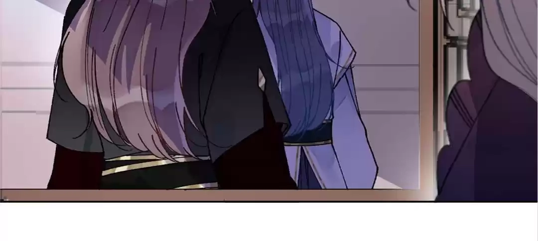 Suspected Confession Chapter 43 - page 11