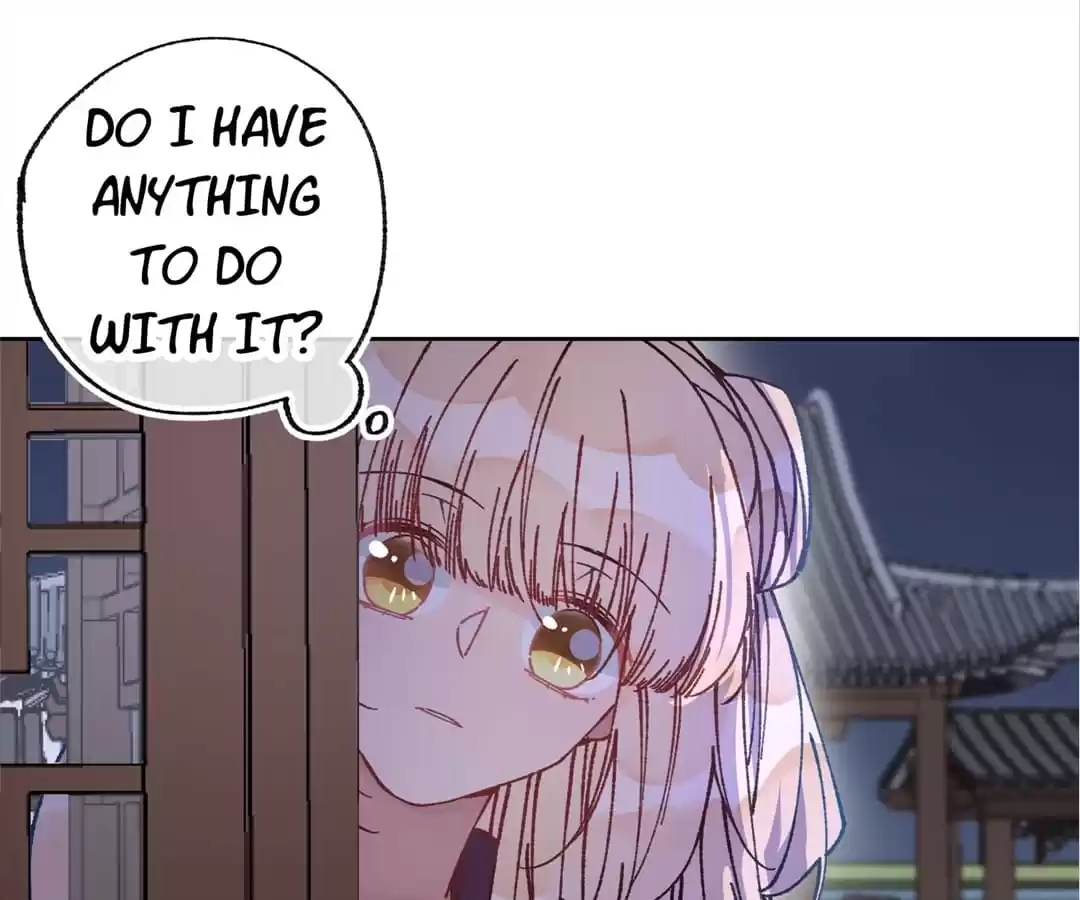 Suspected Confession Chapter 43 - page 12