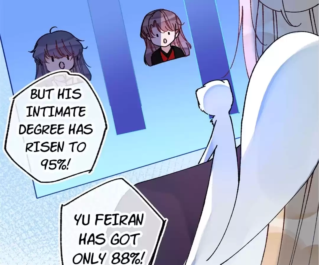 Suspected Confession Chapter 43 - page 17