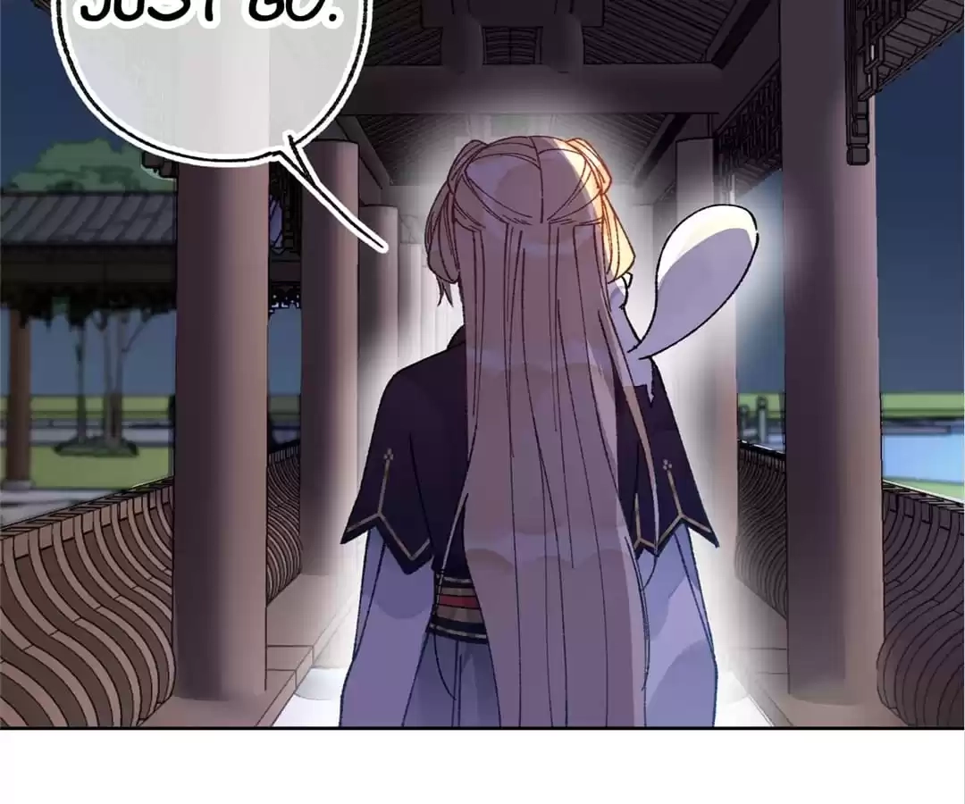 Suspected Confession Chapter 43 - page 24