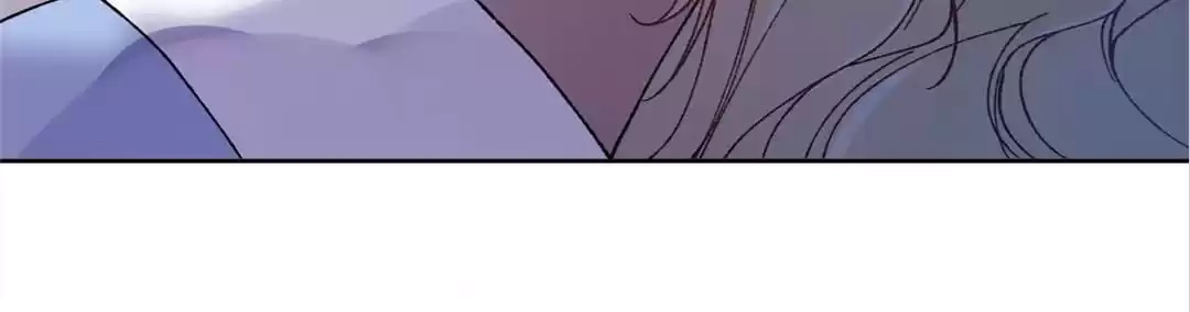 Suspected Confession Chapter 43 - page 28