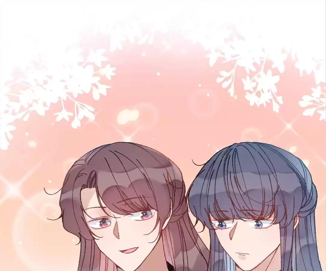 Suspected Confession Chapter 43 - page 29