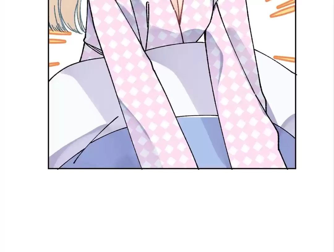 Suspected Confession Chapter 43 - page 32