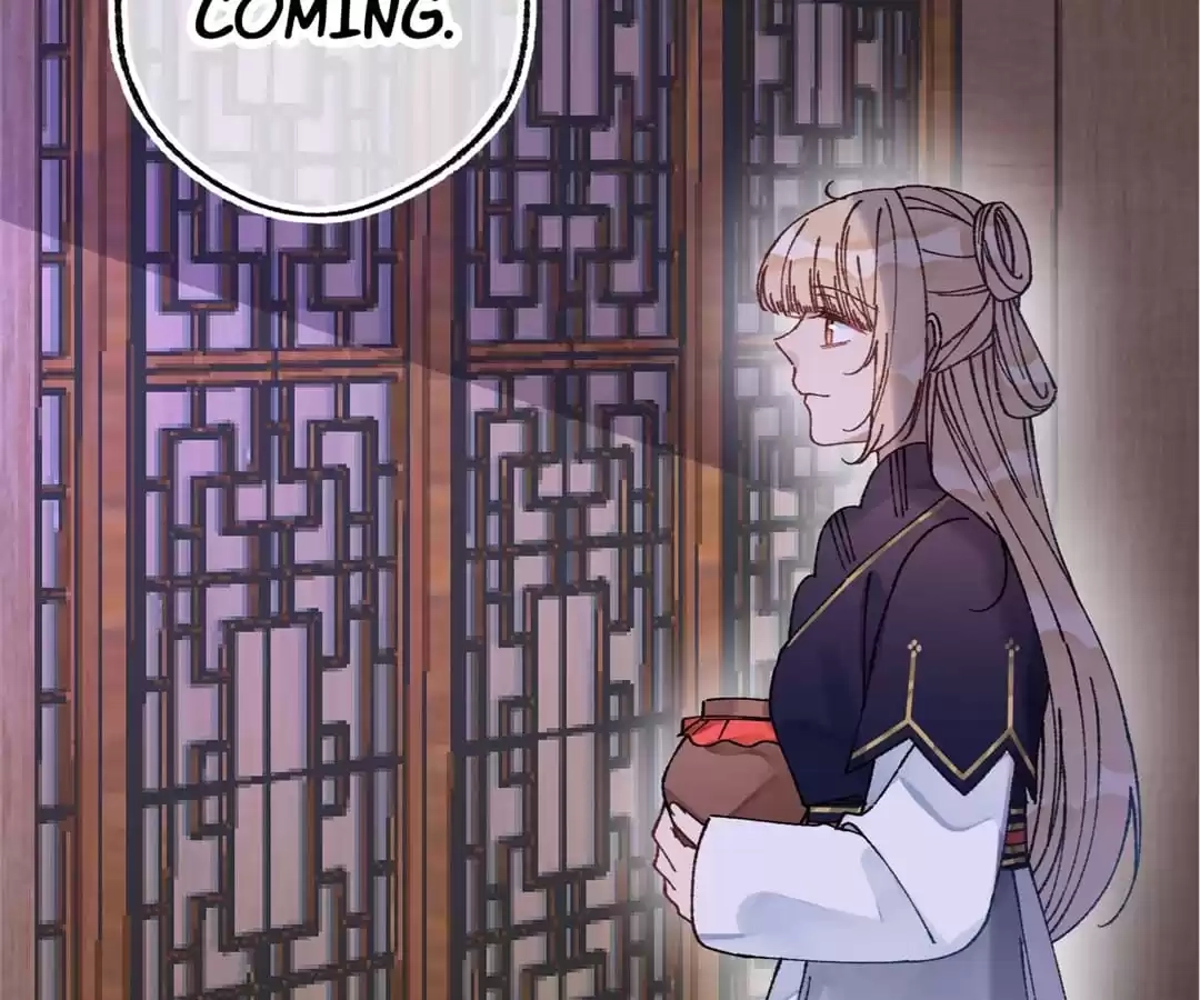 Suspected Confession Chapter 43 - page 42