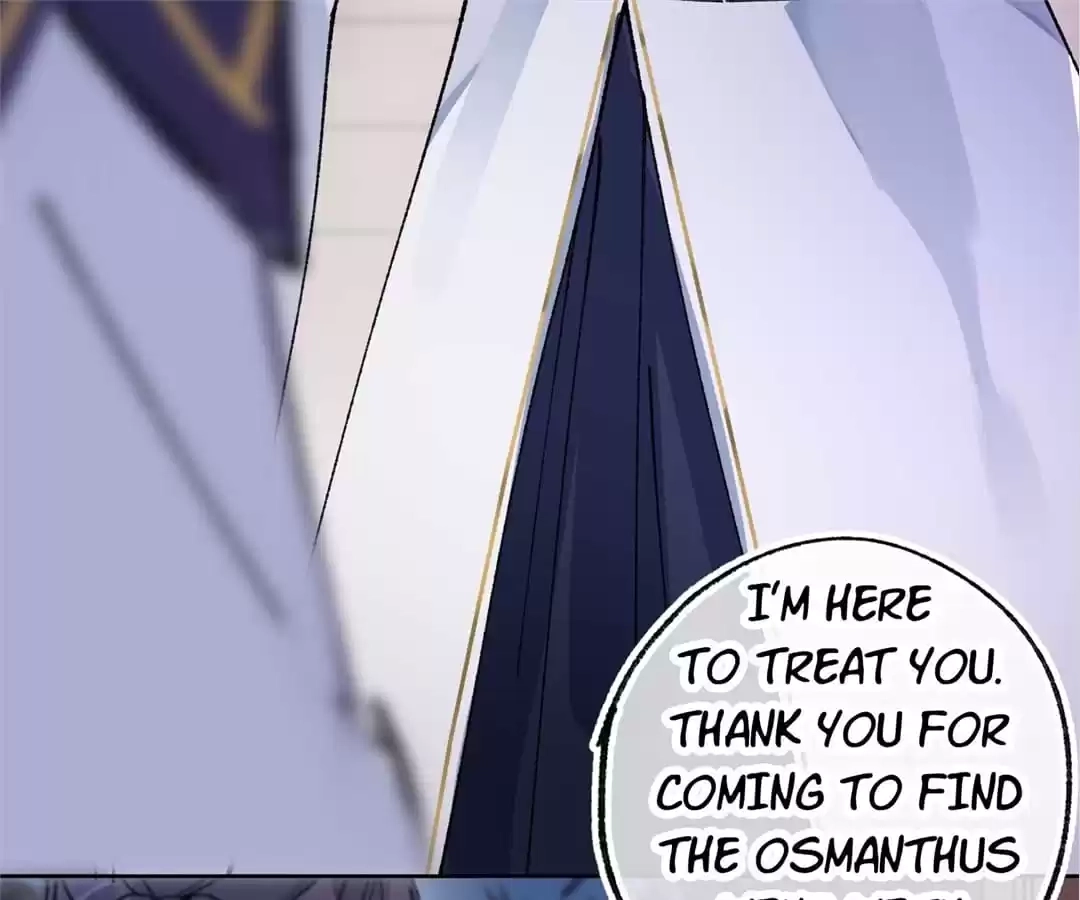 Suspected Confession Chapter 43 - page 47