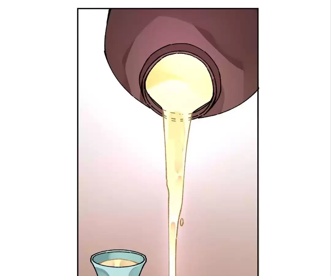 Suspected Confession Chapter 43 - page 51