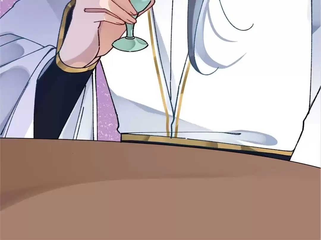 Suspected Confession Chapter 43 - page 57