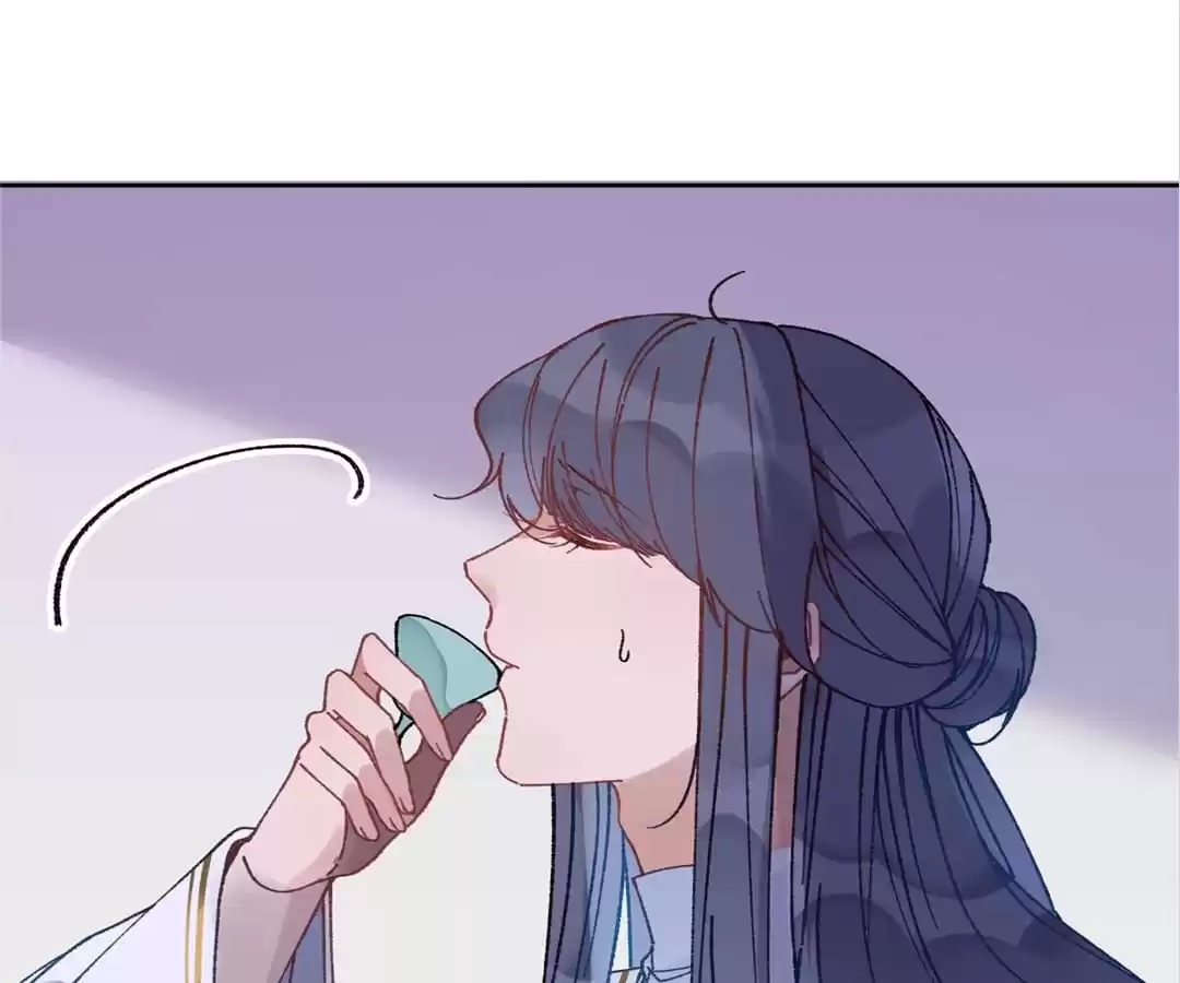 Suspected Confession Chapter 43 - page 65