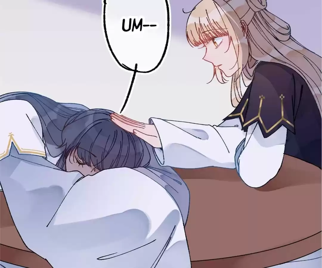 Suspected Confession Chapter 43 - page 72