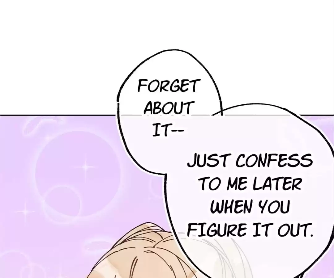 Suspected Confession Chapter 43 - page 74