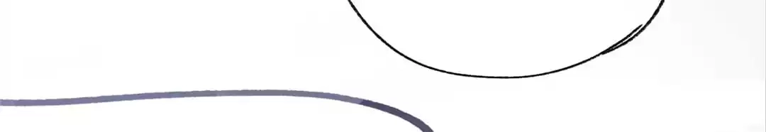 Suspected Confession Chapter 43 - page 81