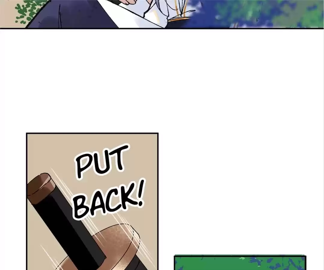 Suspected Confession Chapter 24 - page 15
