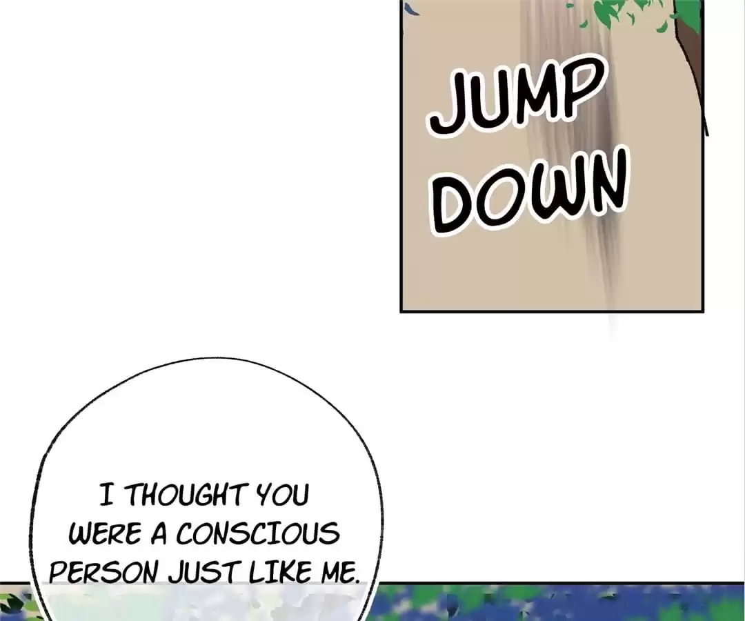 Suspected Confession Chapter 24 - page 17