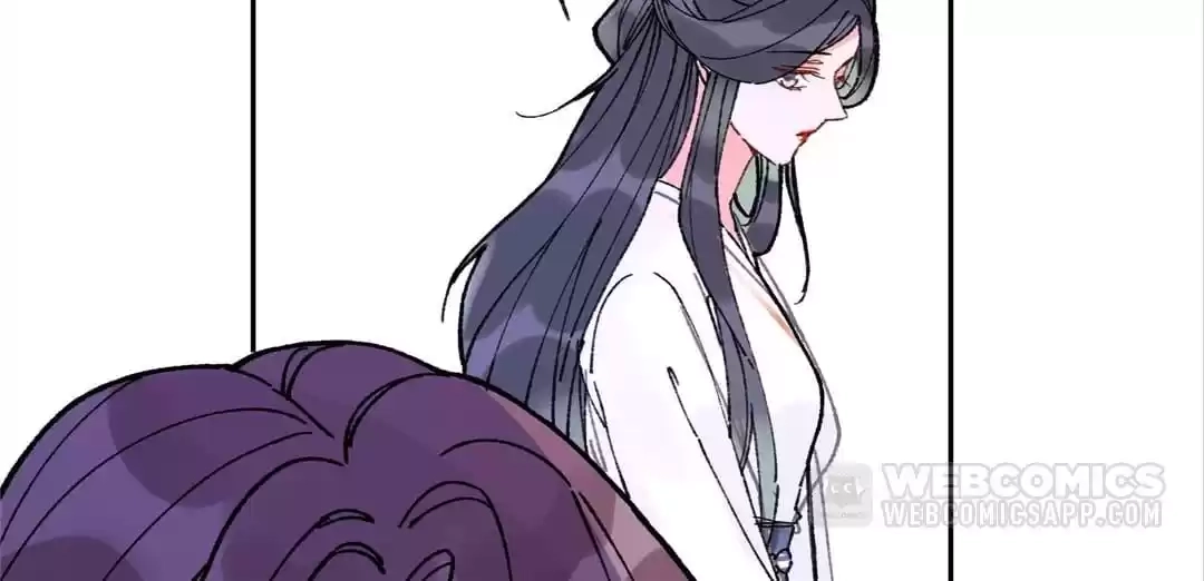 Suspected Confession Chapter 24 - page 20