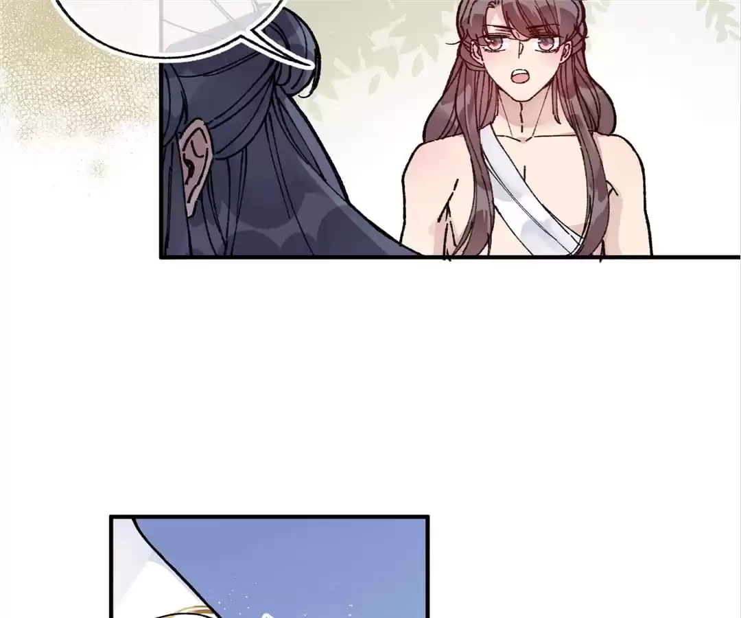 Suspected Confession Chapter 24 - page 39