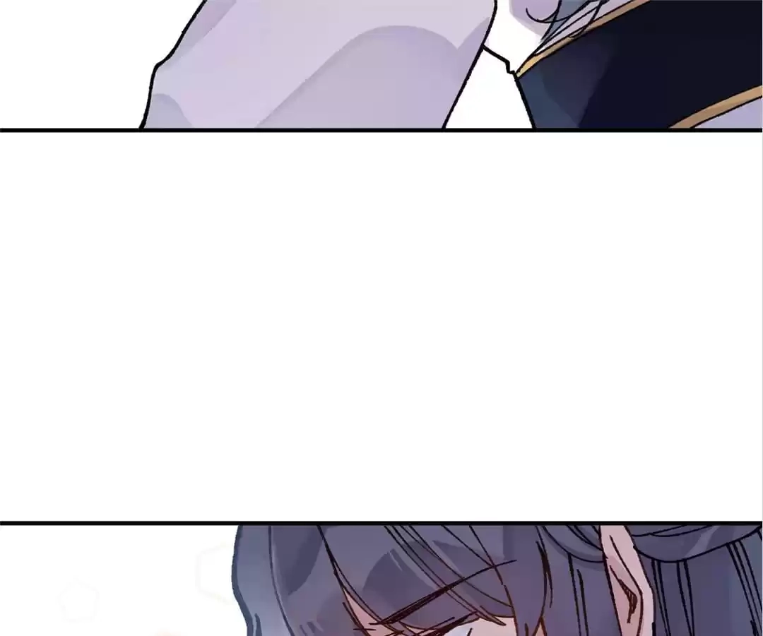Suspected Confession Chapter 24 - page 43