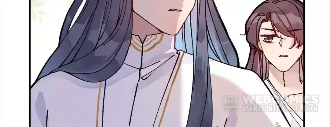 Suspected Confession Chapter 24 - page 46