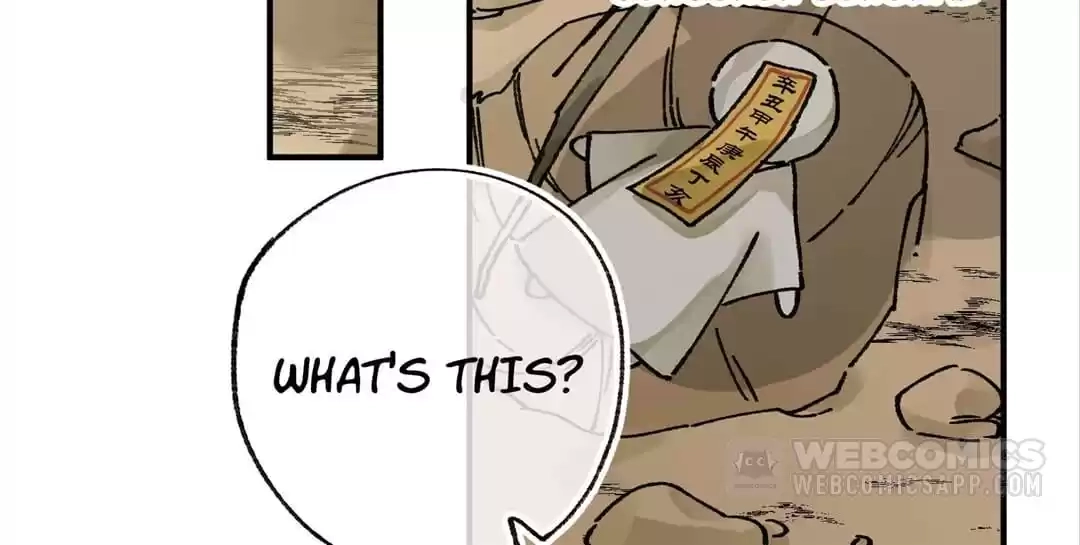 Suspected Confession Chapter 24 - page 56