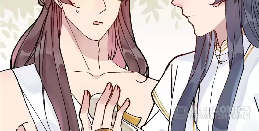Suspected Confession Chapter 24 - page 58