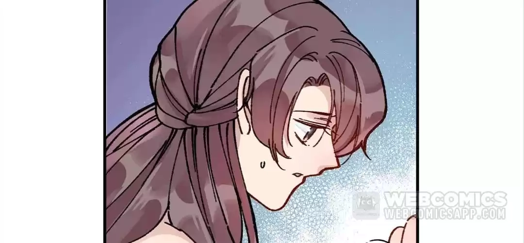 Suspected Confession Chapter 24 - page 60