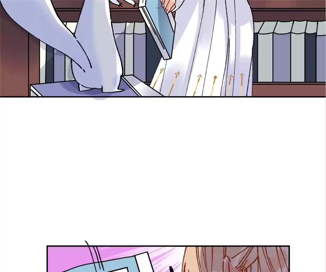 Suspected Confession Chapter 24 - page 73