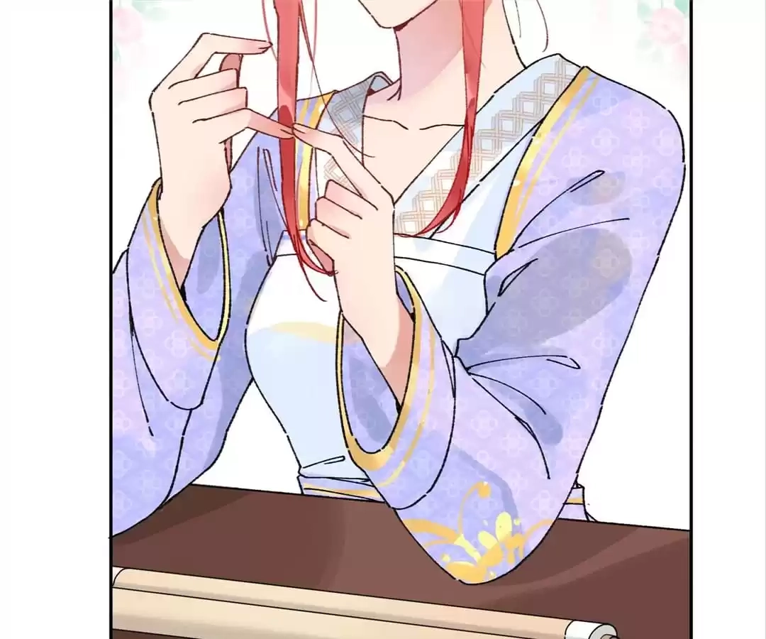 Suspected Confession Chapter 24 - page 89