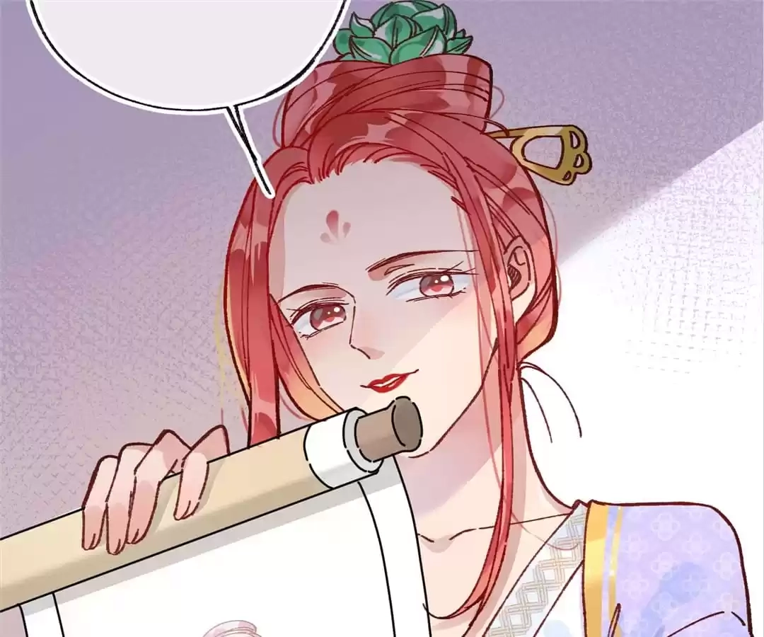 Suspected Confession Chapter 24 - page 95