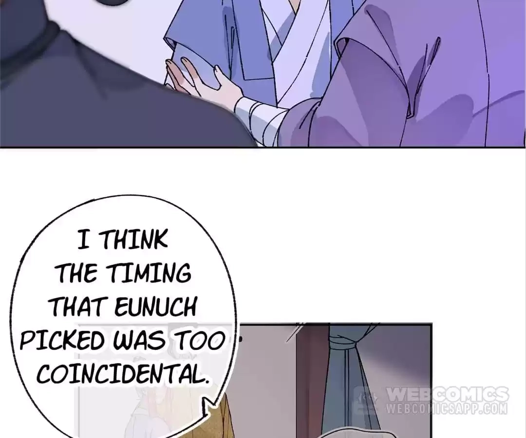 Suspected Confession Chapter 44 - page 12