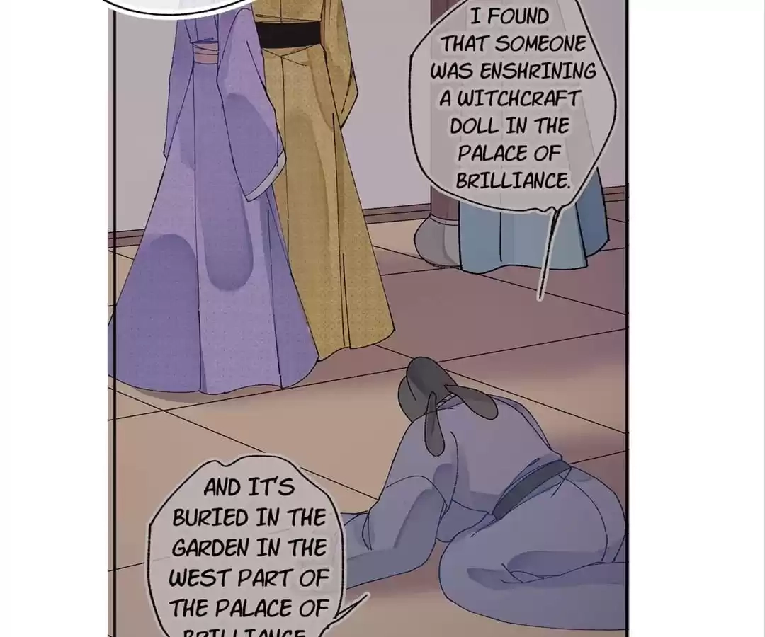Suspected Confession Chapter 44 - page 13