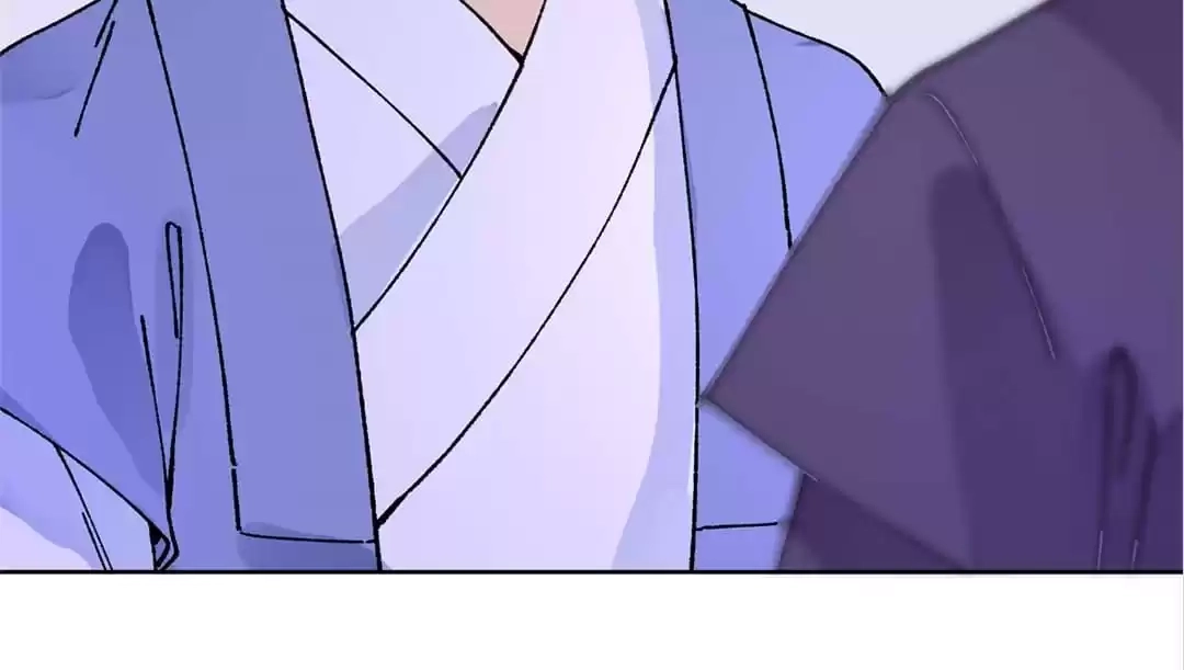 Suspected Confession Chapter 44 - page 18