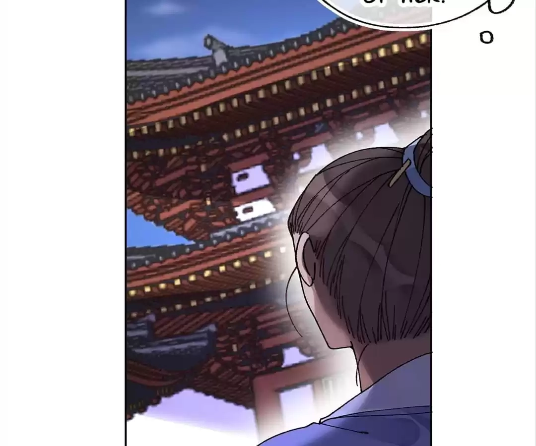 Suspected Confession Chapter 44 - page 21