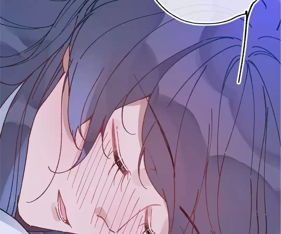 Suspected Confession Chapter 44 - page 25