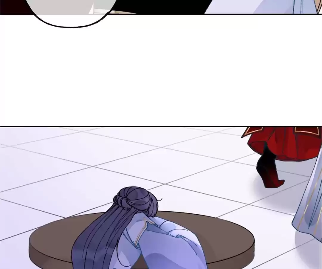 Suspected Confession Chapter 44 - page 54