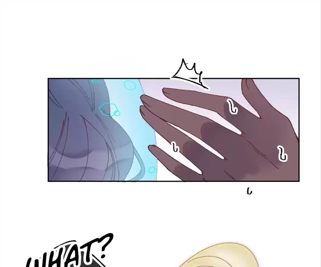 Suspected Confession Chapter 44 - page 66