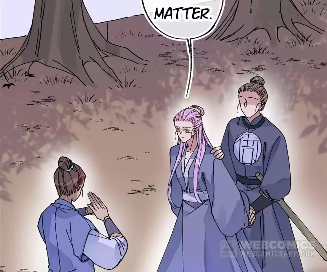 Suspected Confession Chapter 44 - page 73