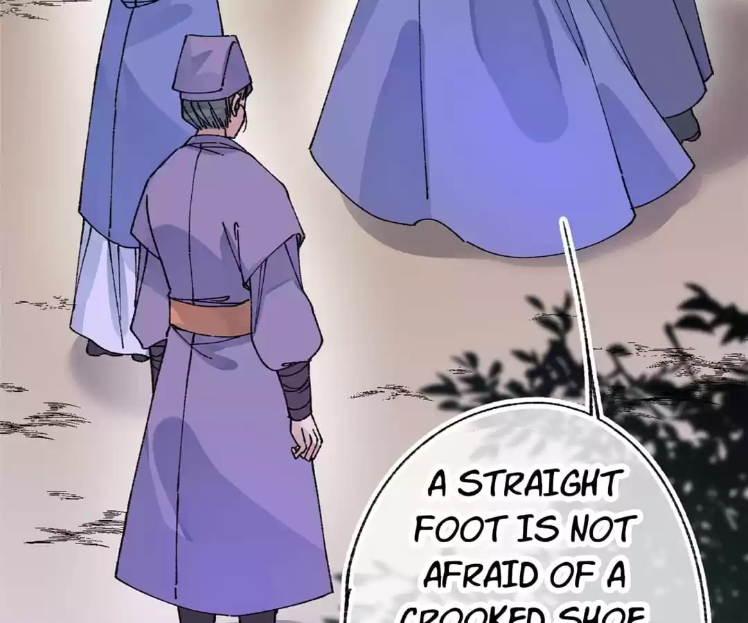 Suspected Confession Chapter 44 - page 74