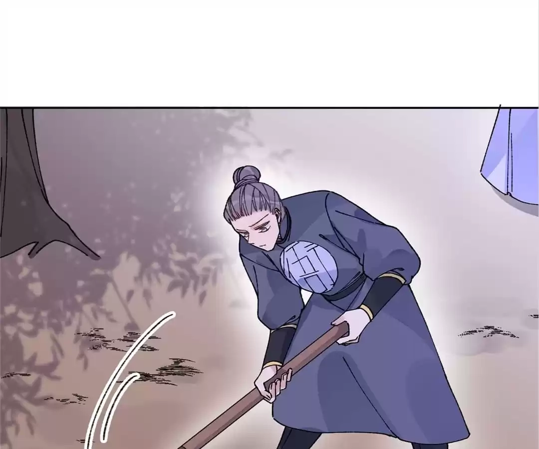 Suspected Confession Chapter 44 - page 81