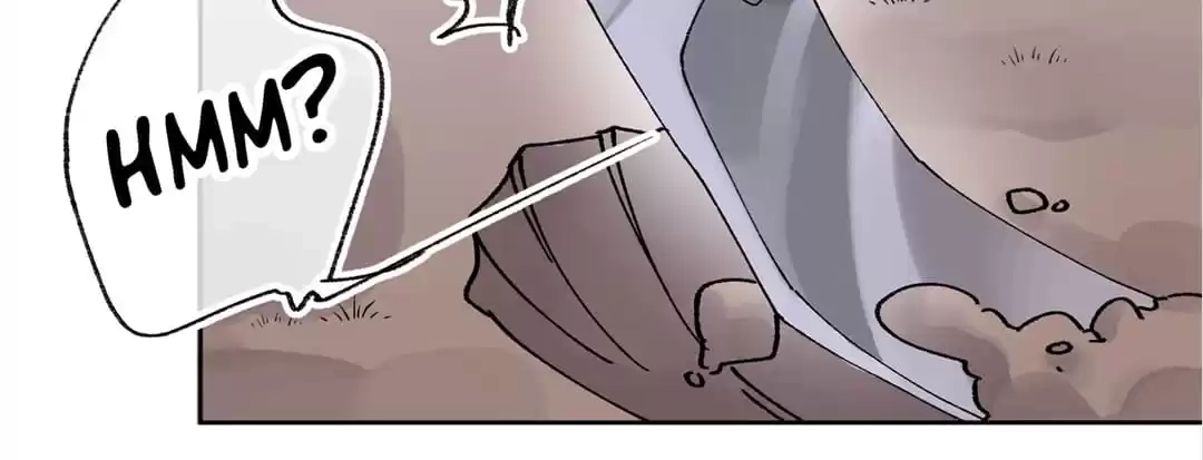 Suspected Confession Chapter 44 - page 83