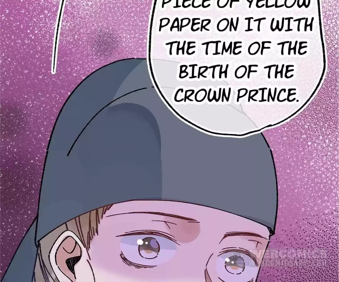 Suspected Confession Chapter 44 - page 94