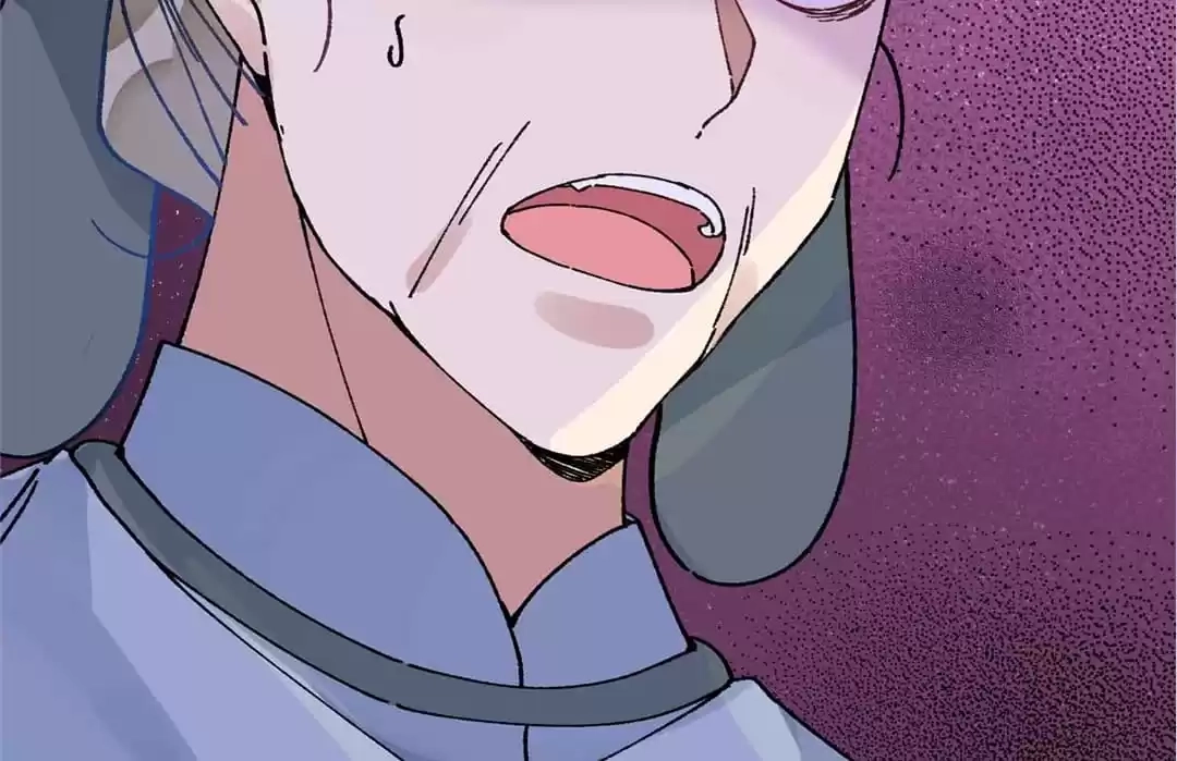 Suspected Confession Chapter 44 - page 95