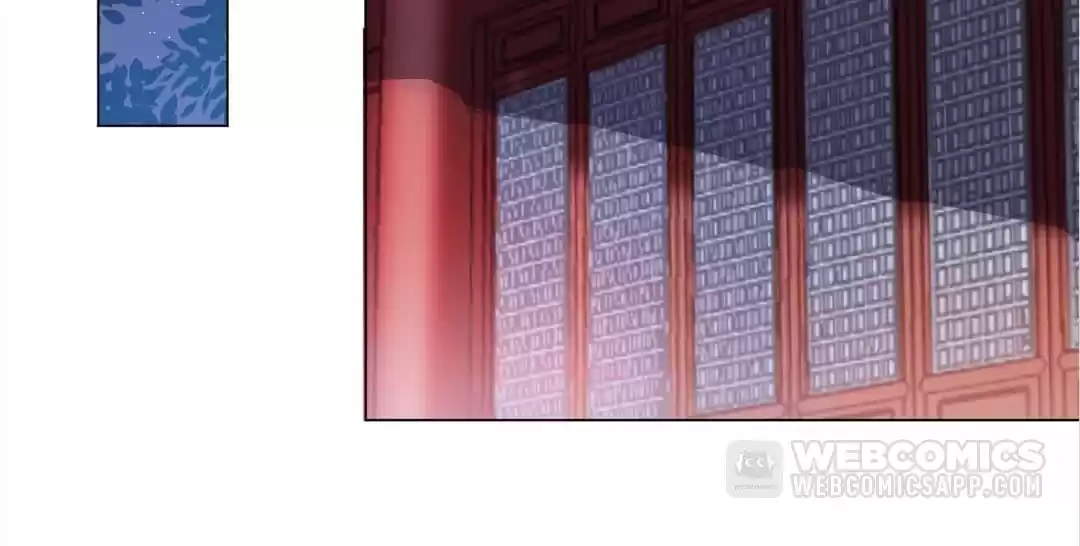 Suspected Confession Chapter 25 - page 58