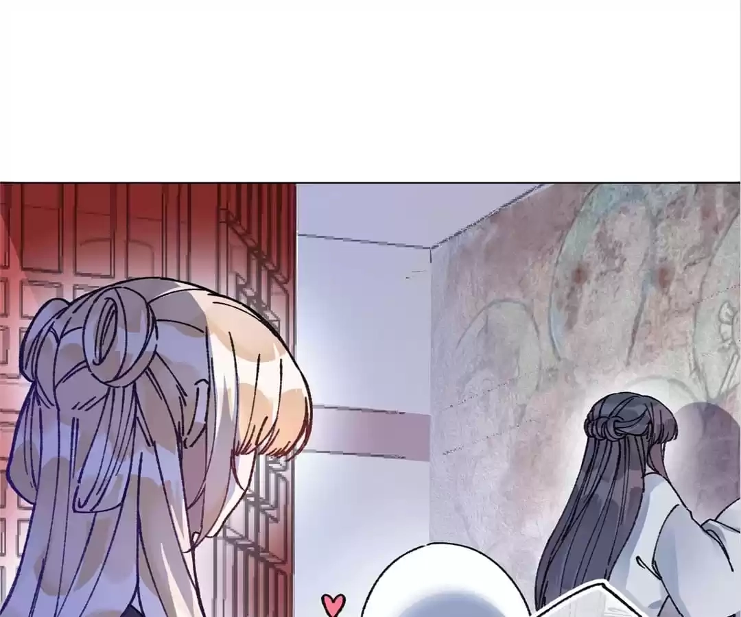 Suspected Confession Chapter 25 - page 59