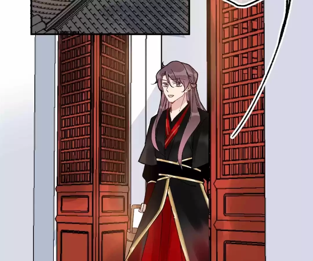 Suspected Confession Chapter 11 - page 21